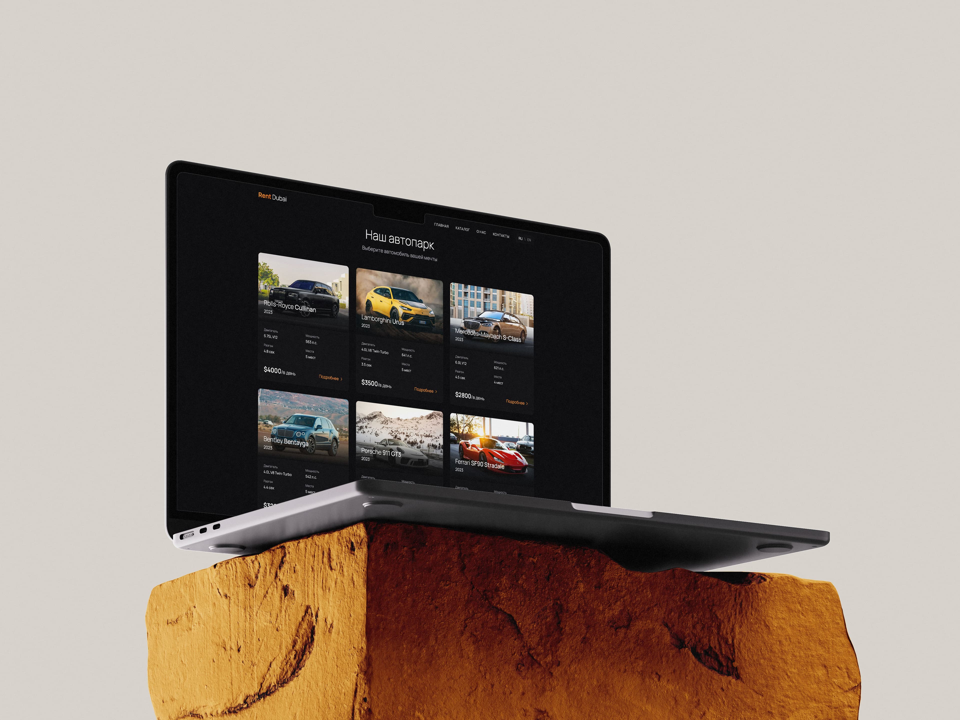 Аренда автомобилей в Дубае